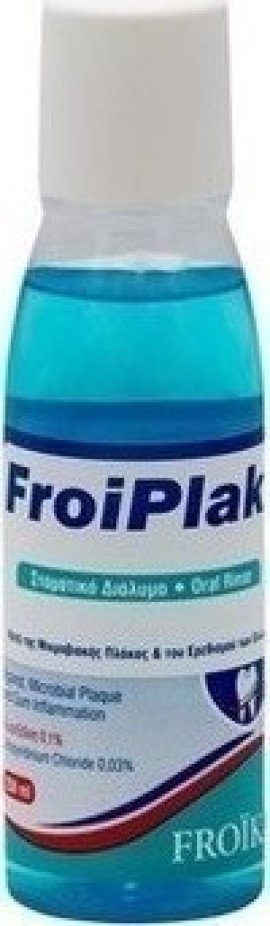 FROIKA FROIPLAK MOUTHWASH 250ML