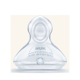 NUK FIRST CHOICE ΘΗΛΗ ΣΙΛΙΚΟΝΗΣ Νο2 6-18 ΜΗΝΩΝ 1 Τ