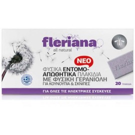 POWER HEALTH FLERIANA EΝΤΟΜΟΑΠΩΘΗΤΙΚΕΣ ΤΑΜΠΛΕΤΕΣ 2